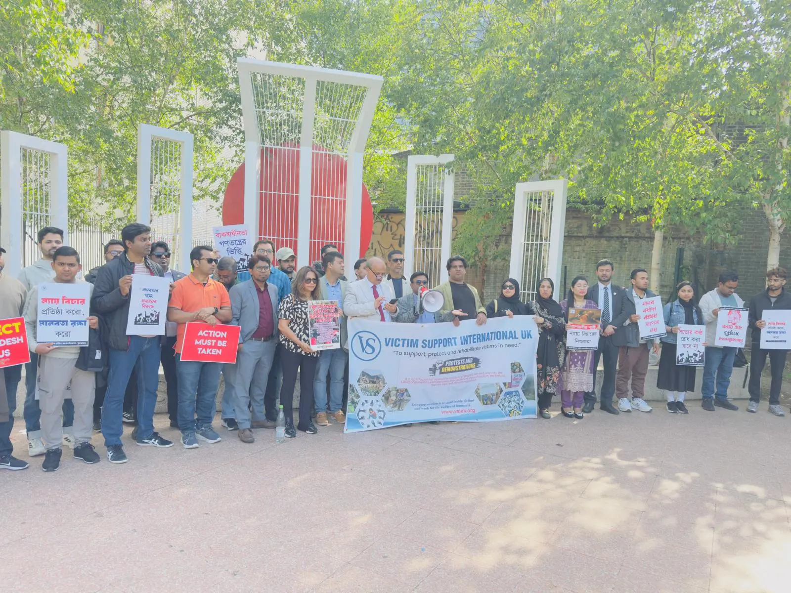 PROTESTS AND DEMONSTRATIONS - image 1